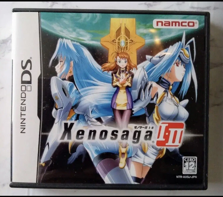 Xenosaga I / II 2006 Nintendo DS Japanese Version Role-playing