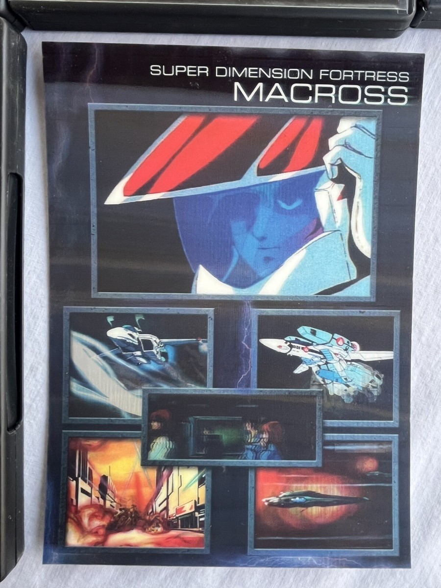 超時空要塞マクロスDVDBOX１ Amazon.co.jp: 超時空要塞マクロス DVDボックス Part-1 : 長谷有