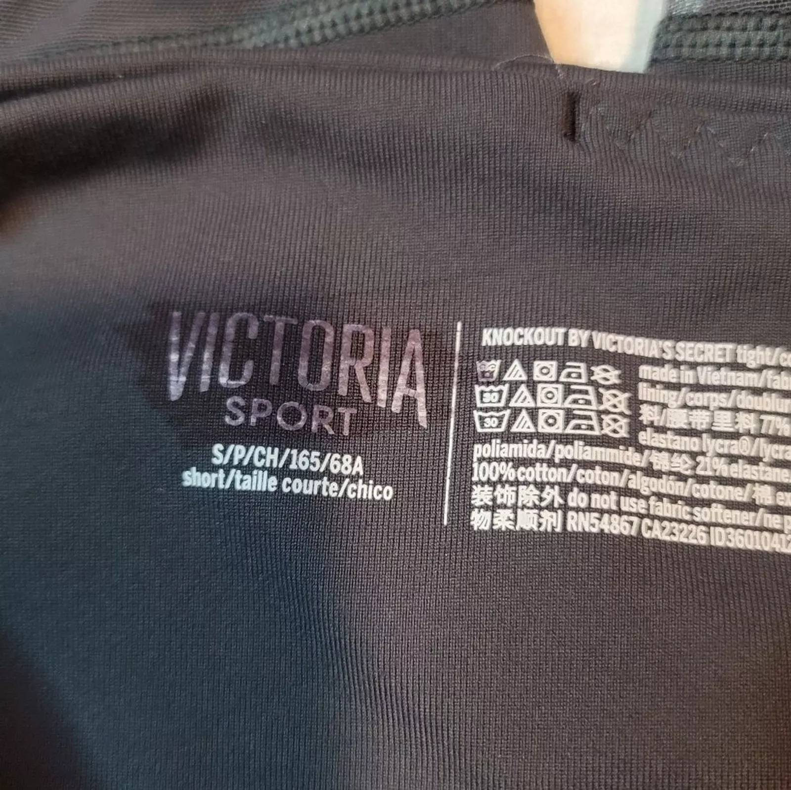 victoria-secret-vs knockout leggings