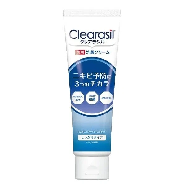 Clearasil Cream Skin Cleansers & Toners