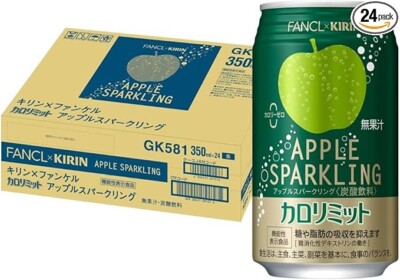 Kirin × Fancl Calorie Limit Apple Sparkling Drink Zero Calories