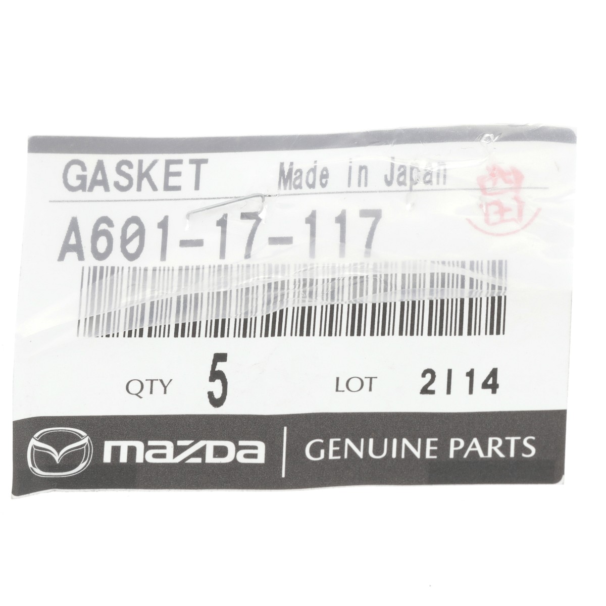 mazda ページです！ 07-08 Mazda 6 L35N 18 881C Computer Brain Engine Control ECU