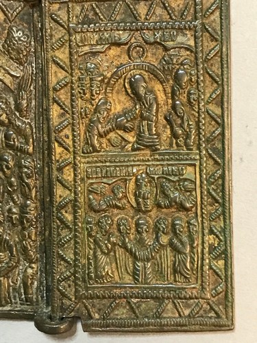 Antiques, Orthodox, Bronze icon-triptych: JOY OF ALL WHO SUFFER WITH A CHAIN - Picture 8 of 14