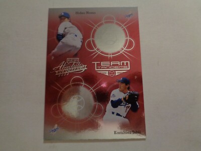 2002 Playoff Absolute Team Tandems Hideo Nomo & Kazuhisa Ishii Card #TT-40