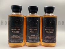 Bath Body Works Into the Night Wash Gel w/ Vitamin B5 Aloe S/3 10 Fl Oz 768H