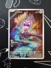 Noibat 169/159 Pokemon TCG Journey Together Illustration Rare English