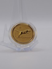 1/4 Oz Gold Australian  Lunar I 1998- 25 Dollar- Jahr des Tiger- 5863 Stück