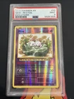 Pokémon 2016 XY Evolutions Reverse Holo Rare Mew #53/108 PSA 9