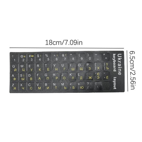 Ukraine Language Ukrainian Keyboard Sticker Durable Alphabet Black - Picture 3 of 10