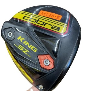 Cobra Speedzone Driver | eBay