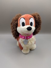 Disney Minnie Mouse's Dog Fifi 7" Plush