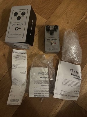 Electro-Harmonix Triangle Big Muff Distortion Pedal Tested Working