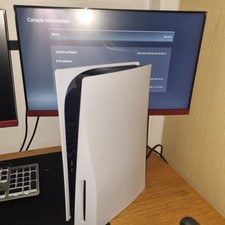 3.21 LOW FW Sony PlayStation 5 PS5 Disc / Blu-ray Edition 825GB Console Only