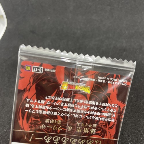 carta dragon ball itajaga son goku fregio SEC 3-17 giappone - Foto 8 di 10