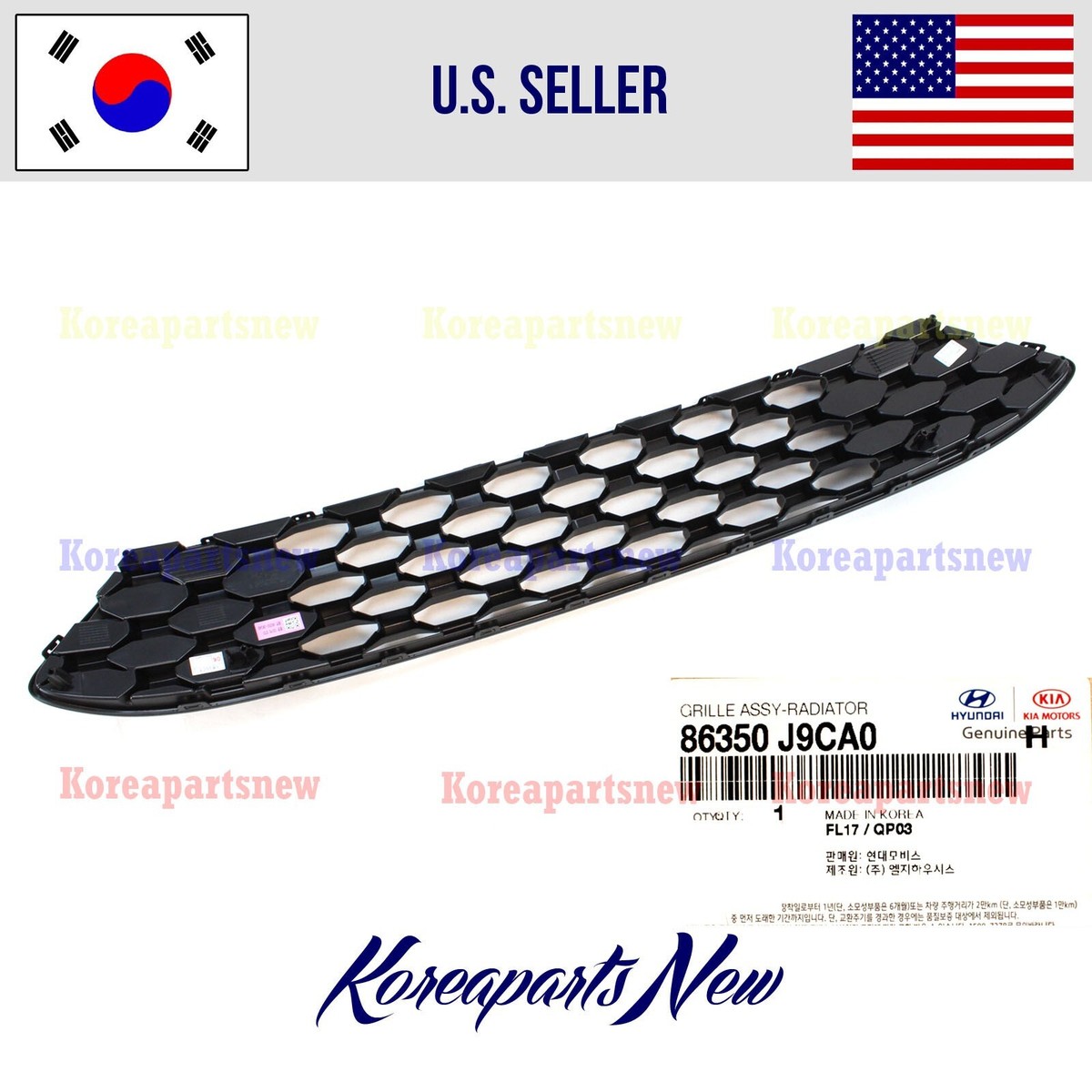 Grille Front Bumper UPPER Black Texture 86350-J9CA0 ⭐OEM
