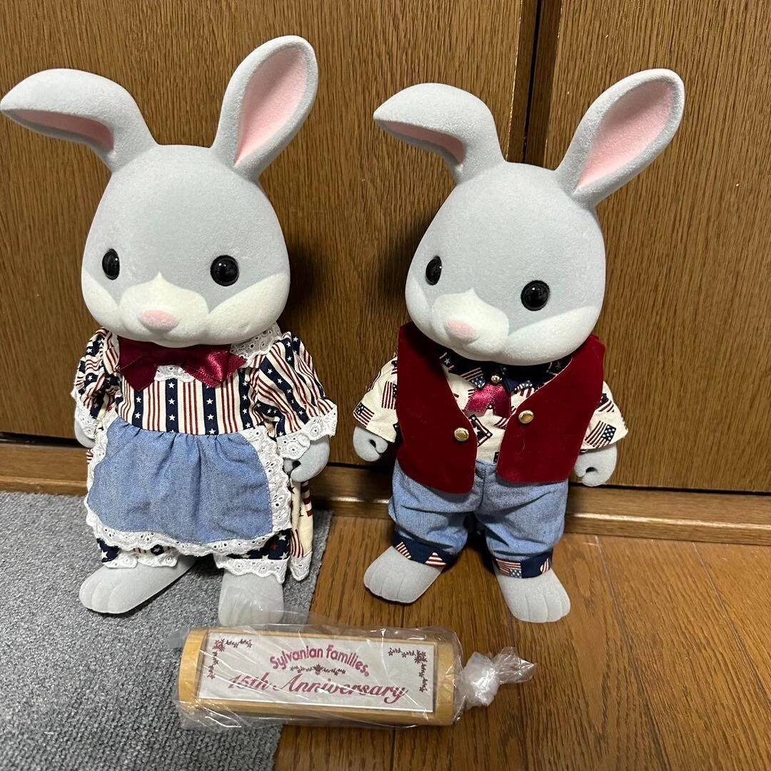 Sylvanian Families 15th Anniversary doll Big Giant HAPPY COTTONTAIL RABBITS