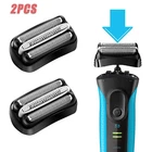 2Pack For Braun Shaver Foil Head Part Cutter Razor Blade 32B 3Series Replacement