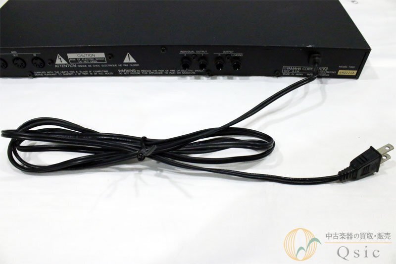 Yamaha TG55 Rackmount Tone Generator Synthesizer Module