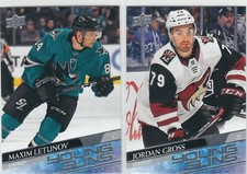 2020-21 Maxim Letunov Jordan Gross UD Upper Deck YOUNG GUNS ROOKIE Lot #466 #487