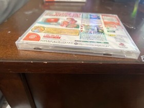 sega dreamcast dream passport jp