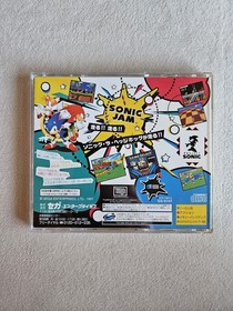 SONIC JAM SEGA SATURN JAPAN 100% COMPLETE IN BOX W/ SPINE ADS & REGISTRATION