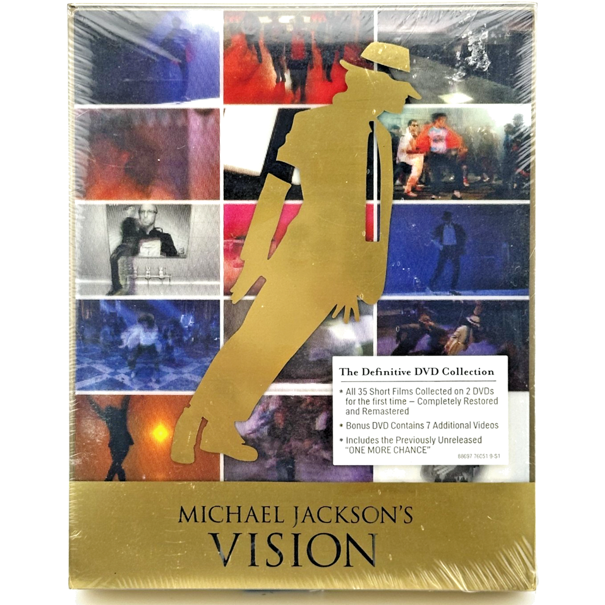 GITANE 1st DVD / ANALYZED VISION ~Vambal DVD GITANE 1st DVD GITANE 1st DVD / ANALYZED VISION ~Vambal DVD GITANE 1st DVD
