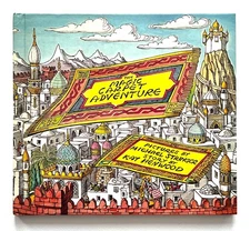 THE MAGIC CARPET ADVENTURE by KAY HENWOOD Illus. MICHAEL STRINGER 1st Ed. 1975