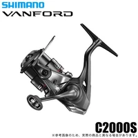 Shimano 24 Vanford C2000S (2024 Model) Spinning Reel