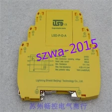 1pcs new TSD LSD-P-D-A #zv