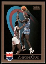 1990-91 SkyBox #1 Antoine Carr