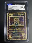 1999 Pokemon Japanese ANCIENT MEW II Movie Promo  OLD CGC 9.5 MINT+