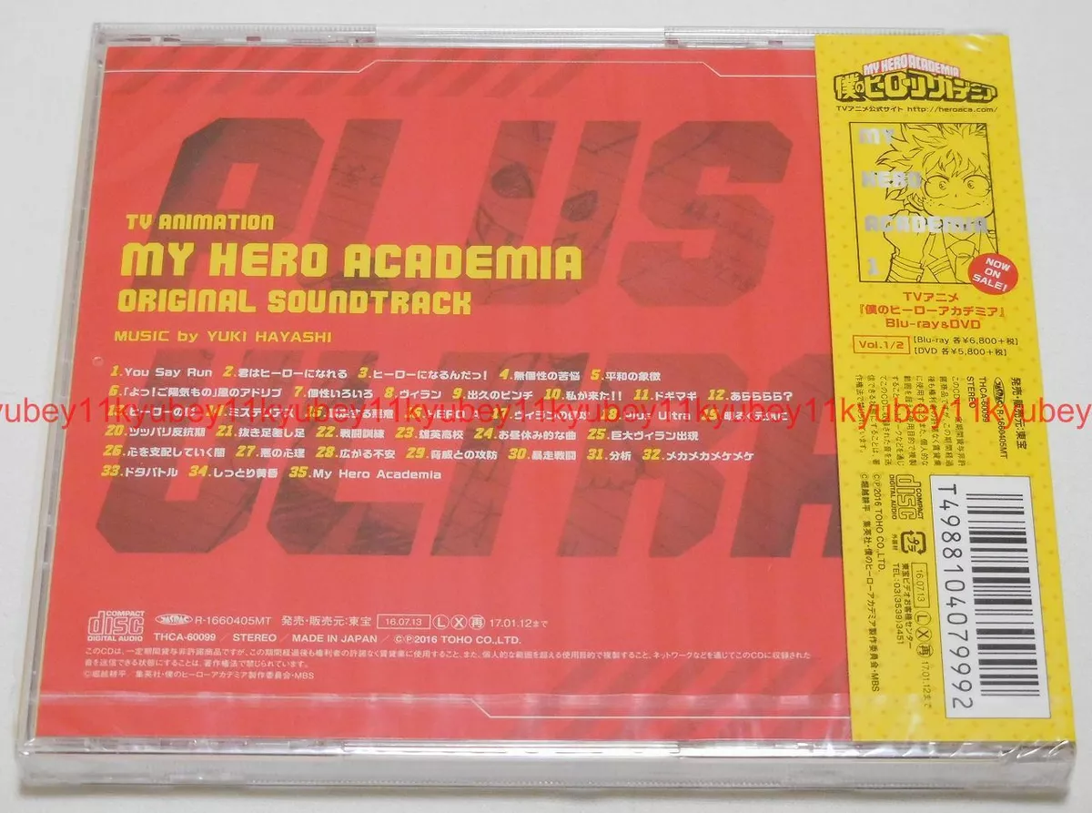TV ANIMATION Boku no MY HERO ACADEMIA ORIGINAL SOUNDTRACK CD Japan