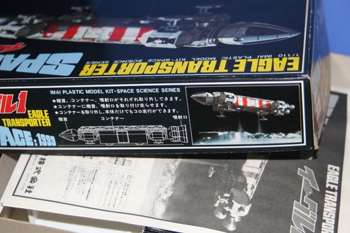 SPACE 1999 ADLERTRANSPORTER 1/110 IMAI JAPAN - Bild 3 von 9