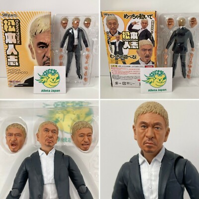 S.H.Figuarts Hitoshi Matsumoto Action Figure Bandai DownTown