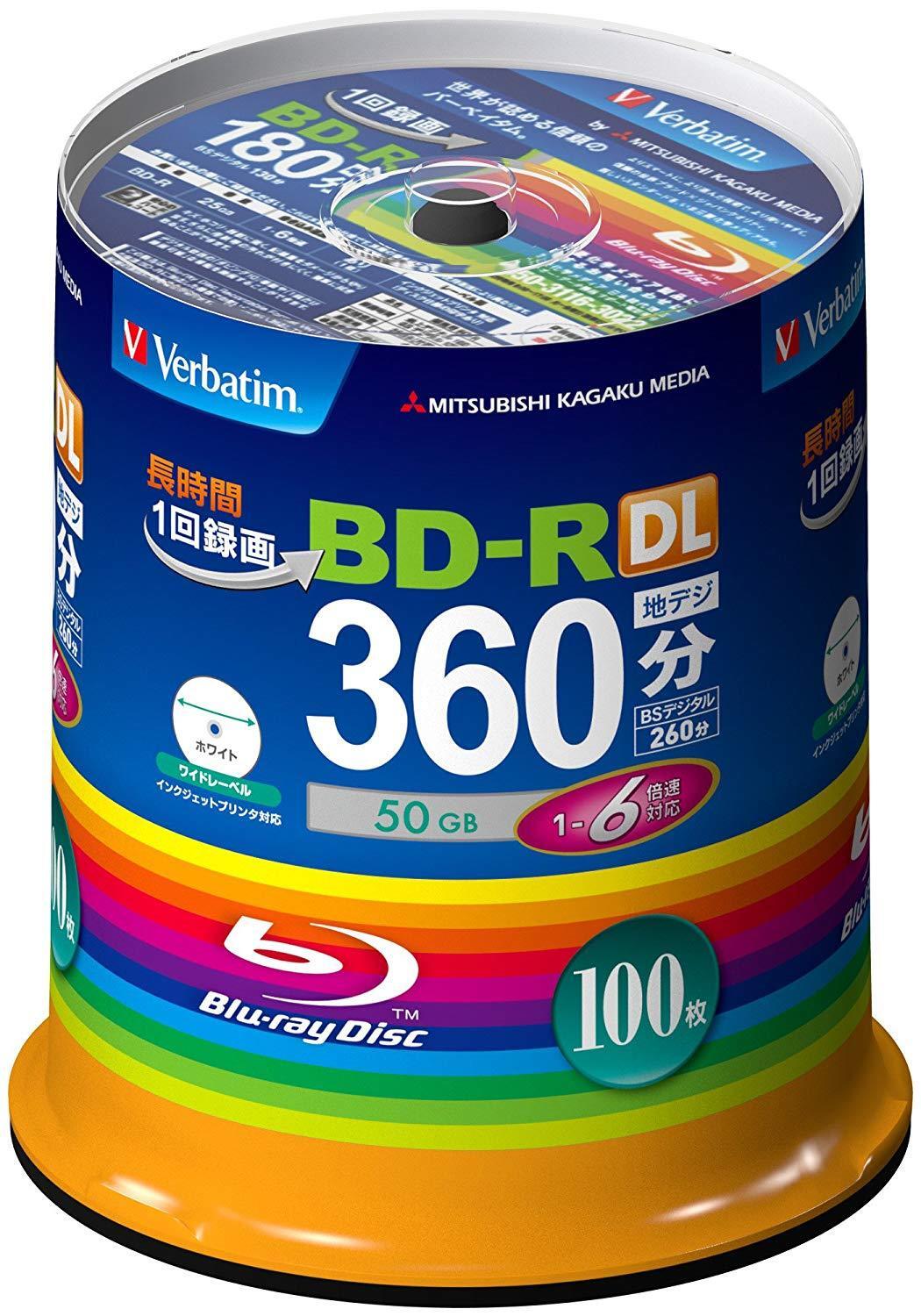 100 Verbatim Bluray Disc 50GB Dual Layer BD-R 6X Speed Spindle EMS w/  Tracking