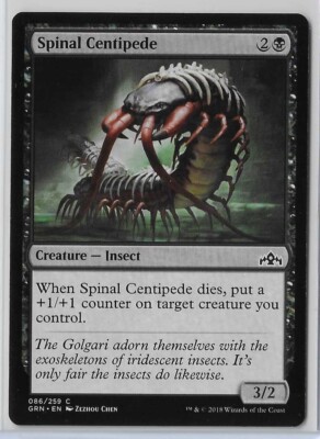 MTG　Halfdane　【LEG】 英語 Halfdane (Masters Edition III English) | Magic: The Gathering