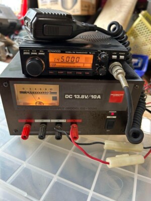 KENWOOD TM-221 144MHz FM Transceiver | eBay