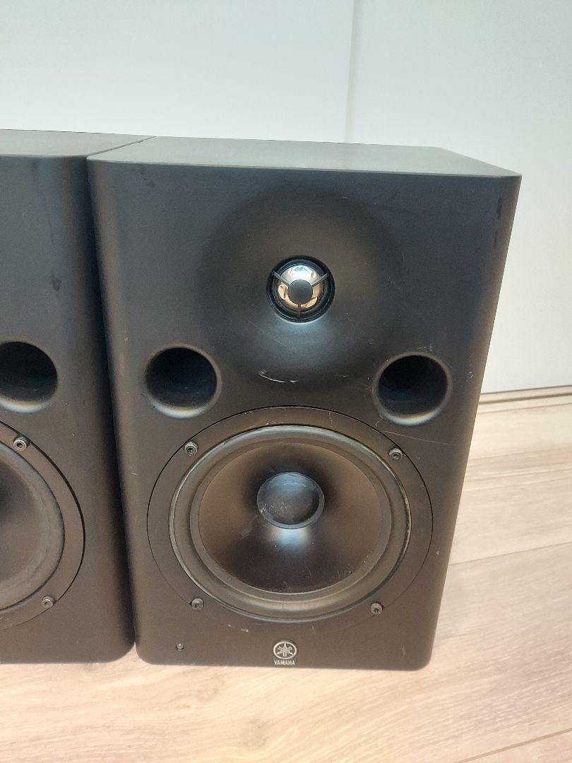 YAMAHA MSP7 STUDIO Pair Powered Monitor Speakers Tested from YAMAHA MSP7 STUDIO Pair Powered Monitor Speakers Tested from