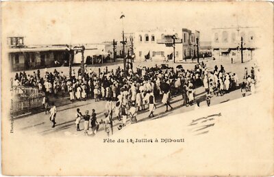 CPA AK DJIBOUTI - Fété du 14 Julliet á Djibouti (87012)