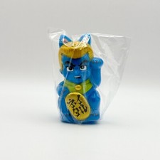 Goccodo sofubi Realhead Gocco-Do