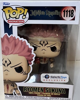 Funko POP! ANIMATION ユイチロウ（デーモン） 199 Pop! Yushiro