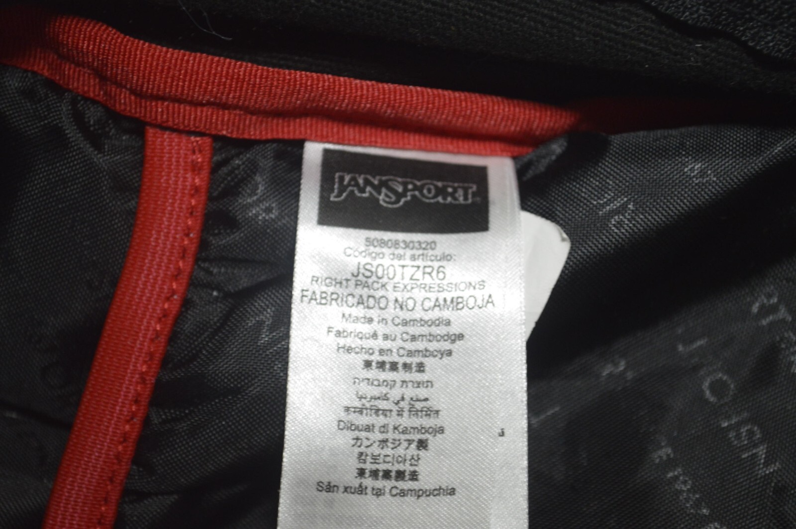 Jansport Backpack Black Leather Bottom Rose Embroider… Gem