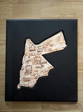 Jordan Plaque Home Decor