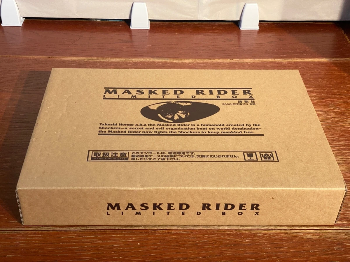 Kamen Masked Rider Limited Box 2000 ( with Shipper Box ) ------- NEW
