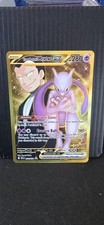 Team Rocket's Mewtwo ex 240/182 Sv10: Destined Rivals Holo on eBay