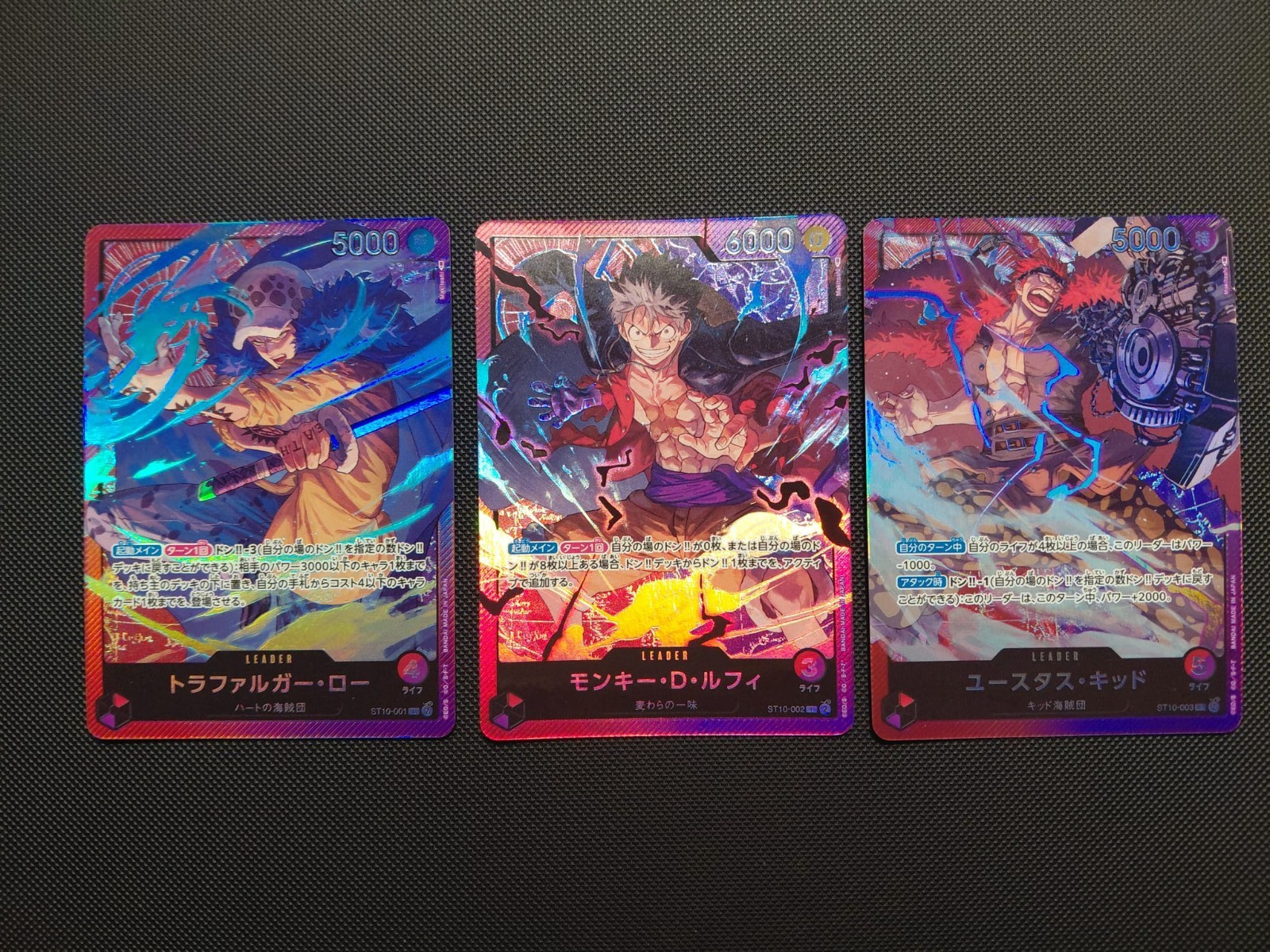 One Piece ST10 Leader Set Promo Three Capitains Parallel Alt