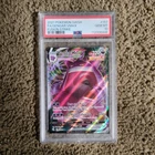 PSA 10 Gengar VMAX 157/264 Fusion Strike Ultra Rare