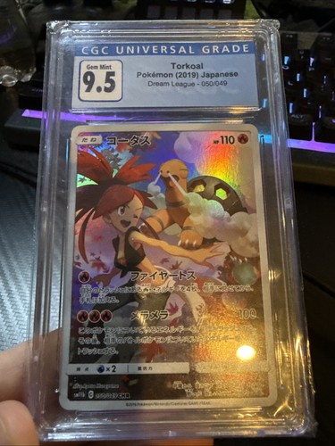Pokemon Japanese Dream League Torkoal 50/49 CGC Gem Mint 9.5