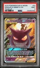 2019 POKEMON SUN & MOON TEAM UP #53 GENGAR & MIMIKYU GX PSA 9