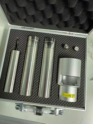Rotor Adapter 0 Rotor Brand New Rotary Viscometer For NDJ-5S NDJ-8S NDJ-9S mi